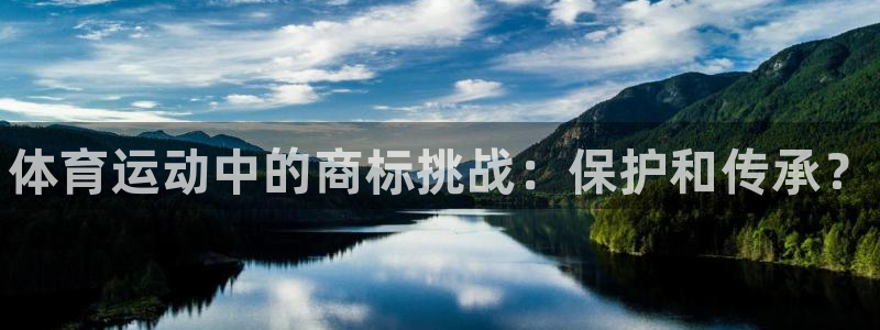 米兰体育官网下载平台是正规平台吗