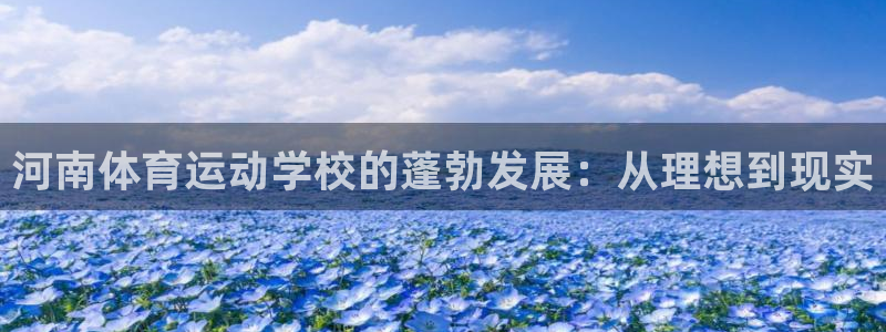 米兰体育官网下载平台是正规平台吗
