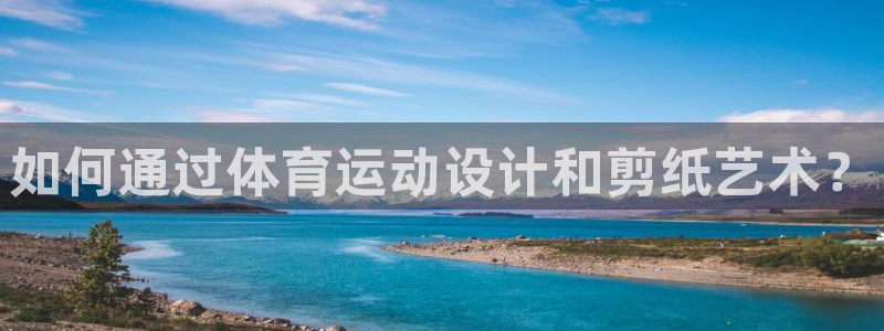 米兰体育下载